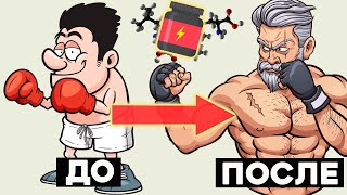 видео