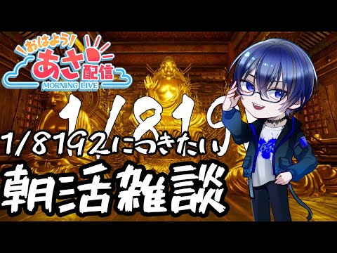 thumbnail_2U3XOqSRnJ4