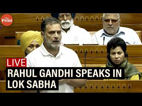 LIVE: Rahul Gandhi speaks on Middle east crisis in Lok Sabha | Oil and Gas supply | Iran War |India