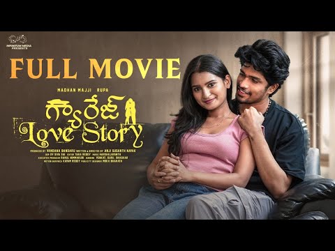 Garage Love Story Full Movie || Telugu Full Movies || Madhan Majji || Rupa Reddy || Infinitum Movies