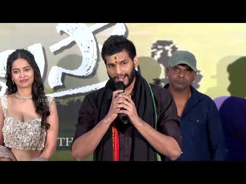 Attitude Star Chandrahass Speech @ Baraabar Premistha Teaser Launch Event | Megna Mukherjee