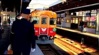 京阪電鉄「旧3000系特急車（テレビカー）さようならJTB貸切ツアー