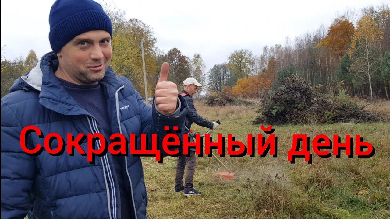 Началась битва с гектаром. Хутор оживает. Все заняты своим делом. Вкуснейший рецепт капусты