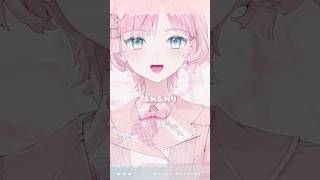 『恋愛サーキュレーション』歌ってみた【桜葉まあや/アニソフィア】#shorts #vsinger #vtuber