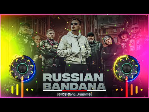 Teri Chad di Jawani Mera Para Gori Dj Remix Song || Russian Bandana Dj Remix || Dhanda Nyoliwala