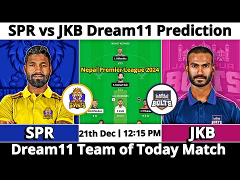 SPR vs JKB Dream11 Prediction | Dream11 Team Of Today Match | Dream11 Prediction Today Match