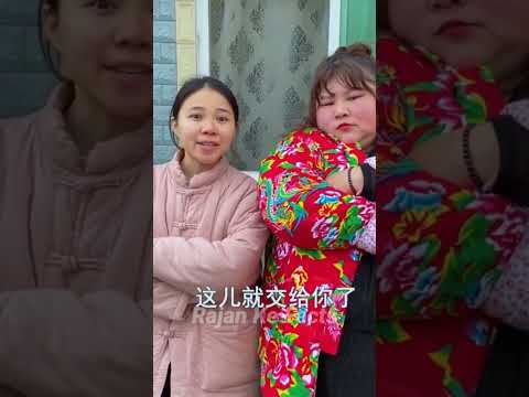 Story of 3 Friends Vs Wife 👰🤣🔥 PART = 2 💥 | #shorts #funny