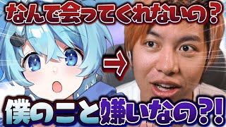 【地獄】『りあん』に会いたくてそらねこがメンヘラ彼女になってたwww【フォートナイト】【Fortnite】【そらねこ】【めろんぱーかー】【め