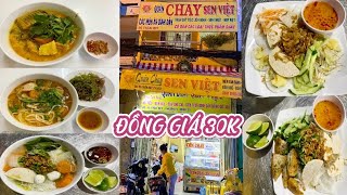 (Quán Đã Nghỉ Bán) QUÁN CHAY SEN VIỆT Q11 - |ĐỒNG GIÁ 30k|