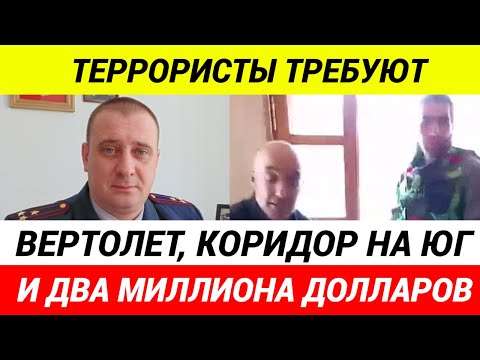 Заключенные захватили колонию №19 в Волгоградской области