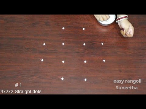 2 Traditional rangoli designs with 4 dots🌸Beautiufl kolam🌺Easy muggulu by Suneetha