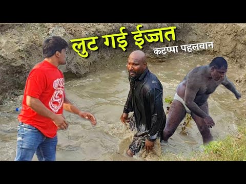 कटप्पा को क्यूं मारा जावेद गनी ने |  javed gani vs katppa pehlwan // Javed gani new kushti