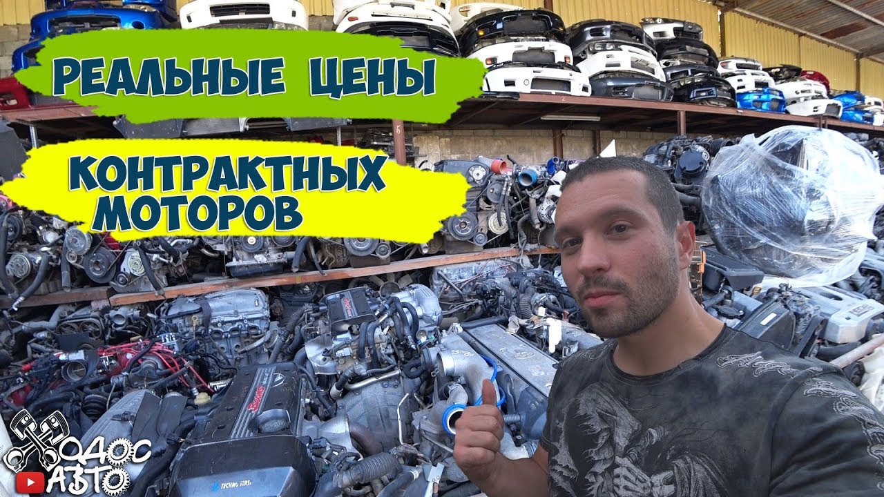О чем молчат барыги. Реальная цена на контрактники за рубежом.