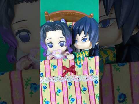 【Demon Slayer】赤ちゃん化した胡蝶しのぶとベッドで寝る冨岡義勇⁉︎ #demonslayer #kimetsunoyaiba #鬼滅の刃
