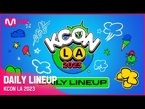 [KCON LA 2023] DAILY LINEUP🎈