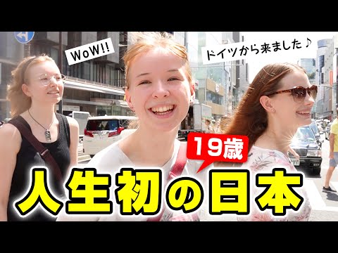 外国人が人生初めて日本に来たら感動が止まりません！