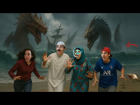 لما نروح نصيف🌊ووحوش البحر تهجم علينا👹البحر اتشق وطلعلنا كائنات مفترسه!😨(اليوم اتحول لكارثة☠️|روان😍