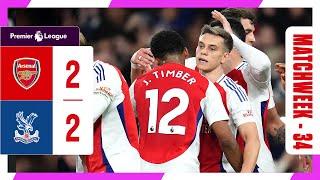📢 Arsenal vs Crystal Palace 2-2 | Kiwior & Trossard Goal | Premier League 2024/25 📰 Arsenal News