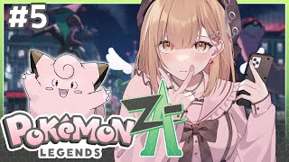 #5 わくわく！ポケモンレジェンズZA初見プレイ　ストーリー攻略ランクC～　【vtuber】