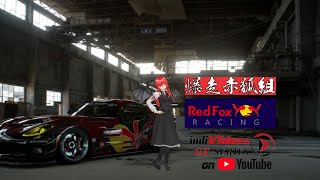 気まぐれ配信～GT7