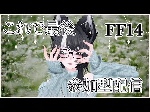 thumbnail_2V6xysRYFfc