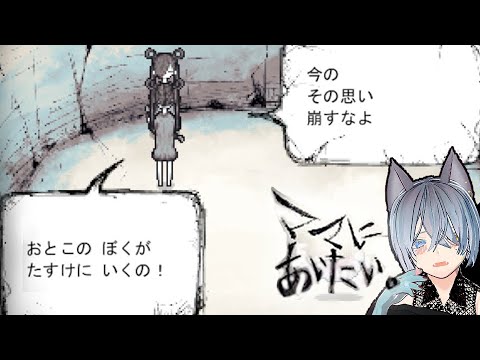 thumbnail_2V8U3aVQRyg