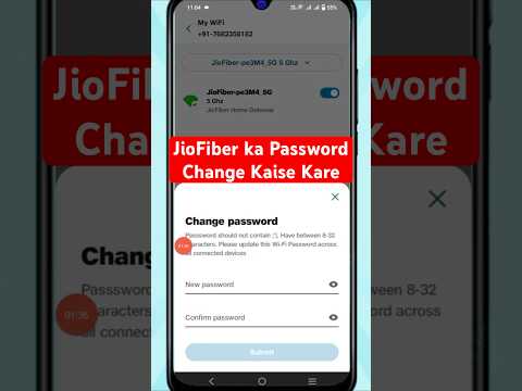 Jio Fiber Password Change | Jio Fiber ka Password kaise Change kare