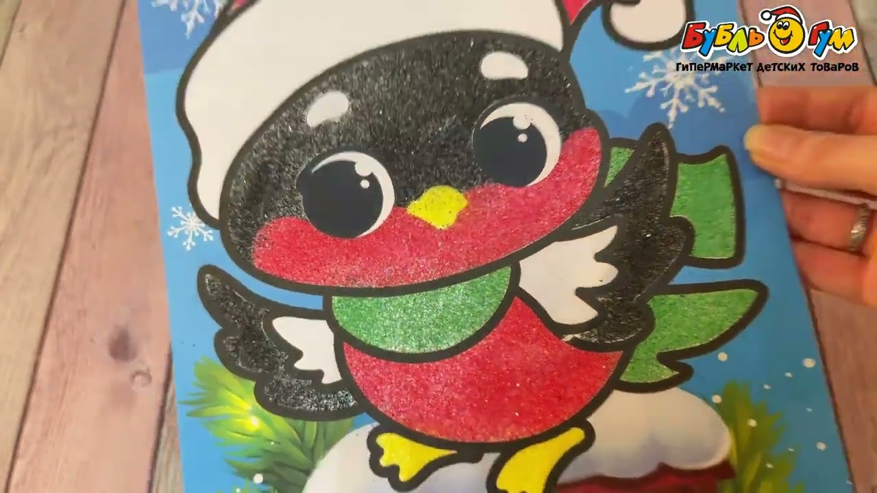 Фреска сияющая Снегирь 21х29см - видео Фреска сияющая Снегирь 21х29см - видео