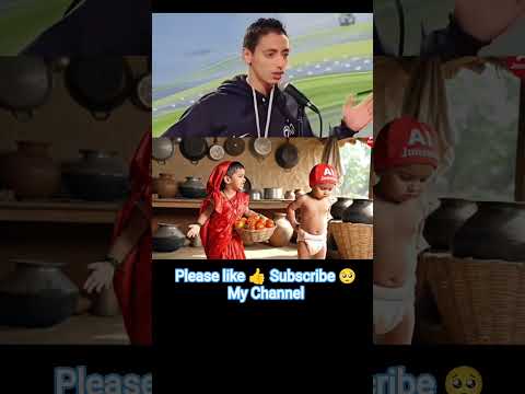 ghar mein se bhag Tera Ghar nahin Hai