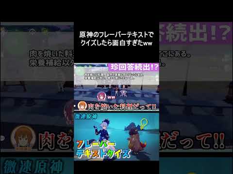 thumbnail_2VF3IrmF_dA