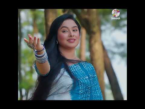 লিখেছি তোমায় নিয়ে কত কবিতা #kajalbiswas #music #song #banglasong #shorts