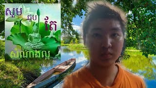 ដប់បលយូ