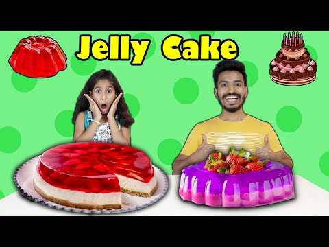 Pari Making Jelly Cake In 2 minutes At Home | जेली केक बनाइये घर पेही