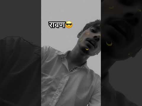 RAVAN🙏🤍🦋🙏🤍🦋😎😎 #shayrisafar #vairal #viral #ravan #shaayri #video #suspense #subscribers