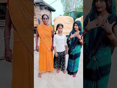 kajal ka funny comedy video 😱🤣🤣😱🤣🤣😱 #shorts #comedy #funny #funnycomedy #trending #youtubeshorts