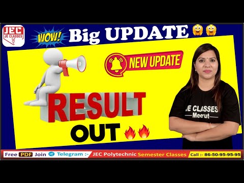 🔥BTEUP RESULT-2025 ||  रिजल्ट आ गया || ‪Polytechnic Semester Result 2025 Update 🔥 | BTEUP Notice Out