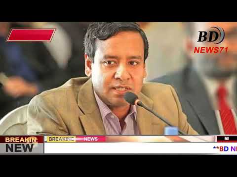 এইমাত্র পাওয়া Bangla news 05 Aug 2025 l bangladesh latest news today| Somoy Sangbad News BNP-Jamat