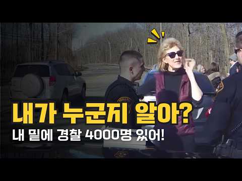 유명해진 사람이 반드시 망가지는 이유