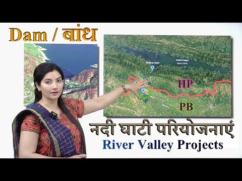 Dams and River valley Projects in India भारत में बांध और नदी घाटी परियोजनाएं by Ankita dhaka