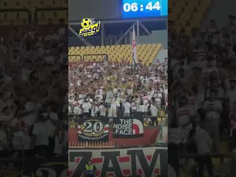 جمهور الزمالك يهاجم مجلس حسين لبيب الزمالك إسم كبير مش بالإدارة بالجماهير