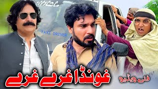 Ghonda Ghare Ghare Part 2 New Comedy Video By Zalmi Vines 2025