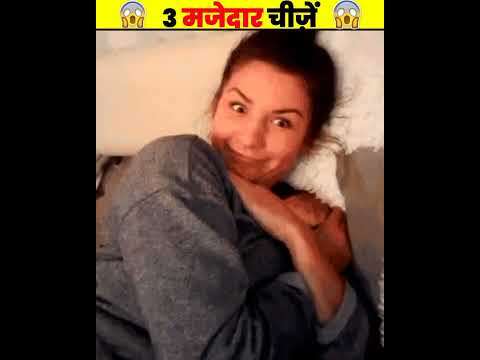3 दिमाग हिला देनेवाली बाते 🥴||@MRINDIANHACKER @CrazyXYZ#shorts#adityaviafacts #india#hindi