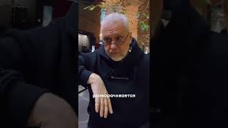 🪬 ВИДЕО-УРОК: «Пошаговая система реализации личности и целей» |