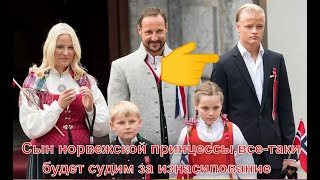 Новости19.08.''Трамп предотвратил 6 войн за 6 месяцев''.Ирано-израильская война может возобновиться