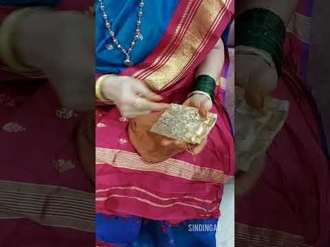 நகை சேர்க்கும் டிப்ஸ் 🤔 surukku பை secret to buy more gold 😱#easy #tips #gold #goldjewellery #shorts