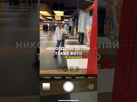 Какое фото больше всего понравилось?😍 СОХРАНИ✅ещё больше фишечек в профиле🔥подпишиsь🤍