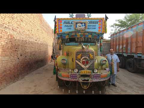 ट्रक को ऐसा सजाकर रखते हैं जैसे दूल्हे की गाड़ी ! Antique TATA truck 1976 model