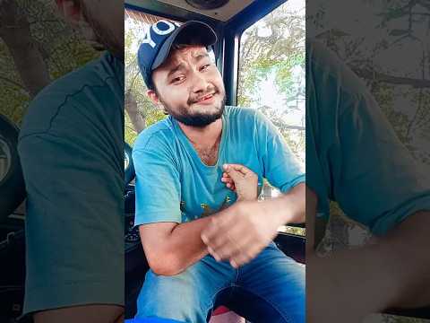 खाली अफवाह हम फैलाई 😋 #trending #funny #comedyvideos #comedy #viral #song #sanjaybedardi #shorts