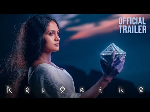 KALA REKA (කාල රේඛා) - OFFICIAL TEASER | KANCHANA ANURADHI x PRABHASHA WEERASINGHE