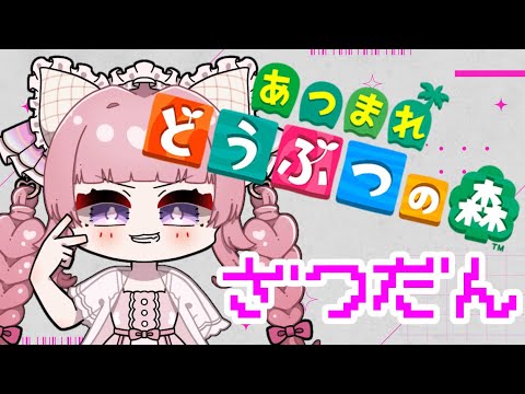 thumbnail_2VspBW7nj9E